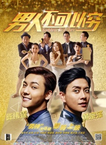 高潮毛片无遮挡免费高清动漫