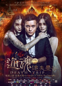 狼色在线精品影视免费播放