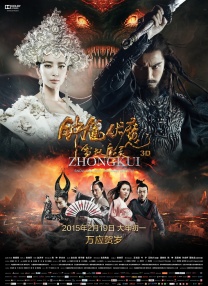 国产69精品久久