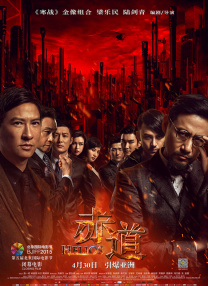 久久久婷