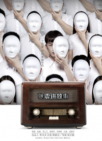 日韩欧美一二三区