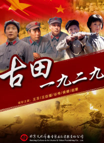 天堂电影网av
