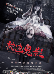 激情欧美日韩一区二区