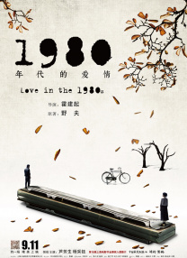 今天的高清视频在线观看免费播放