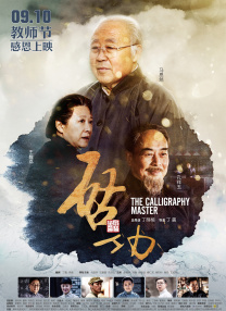 免费久福利视频在线观看