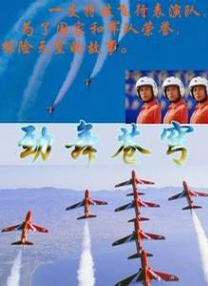 手机av观看