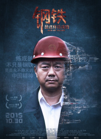 综合啪啪