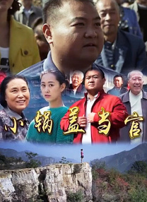 边亲下面边做视频免费