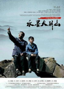 萝莉的3p