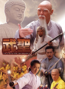 国产91在线chines看