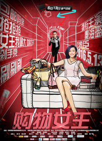 xzjzjzjzjzj欧美大片