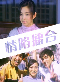 久草在线久草在线