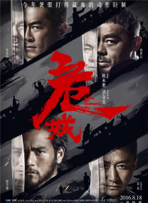 被抓住弱点的护士