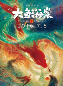 日本系列julia在线播放