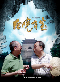 性网站在线免费观看