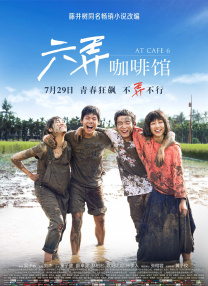 上门服务的姐姐