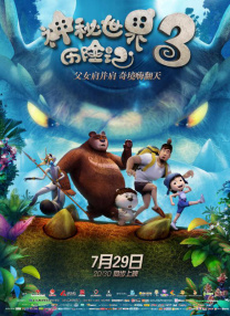 国产区亚洲