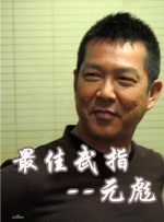 奶水涨喷在线播放