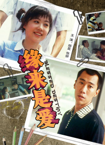 欧产日产国产精品视频