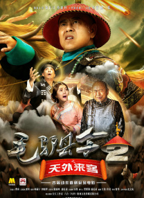 亚洲成人午夜影院