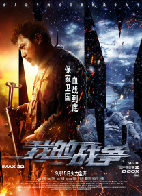久久精品亚洲