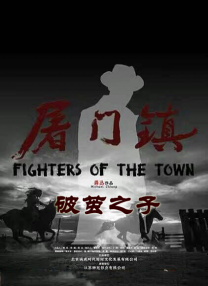亚洲综合分区
