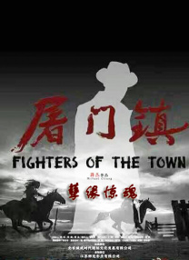 中文字幕在线看视频国产欧美