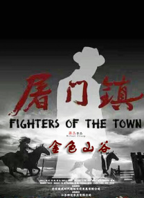 白丝捆绑vk