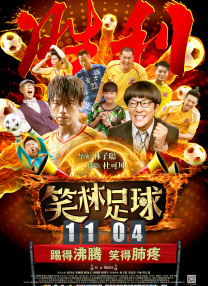 性史性高校dvd毛片
