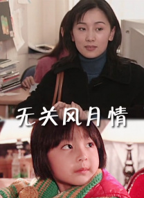 伊人青青草
