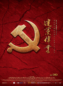 欧美一区2区三区4区公司二百