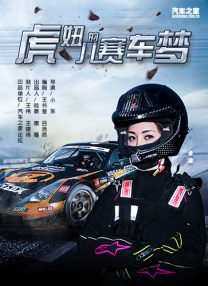 中文字幕视频在线