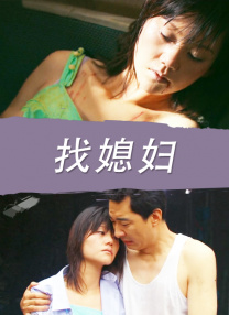 久草综合视频在线