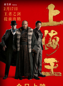 青柠视频在线高清完整视频