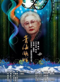 亚洲女人影院想要爱