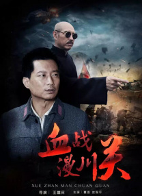毛片在线播放视频