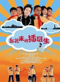久久三级影视
