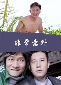 亚洲一级久久