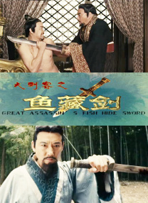 绝色艳妇