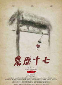 影音先锋在线亚洲精品推荐