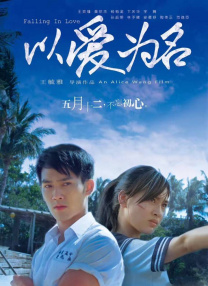 跑车里的车手