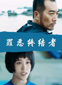 婷婷开始要lucky
