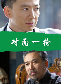 国产精品成人**免费视频