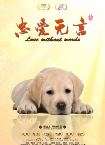 十二寡妇肉床艳史hd