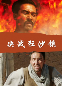森下美绪