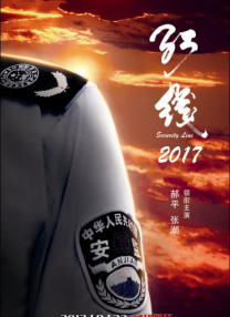 午夜视频久久久久一区