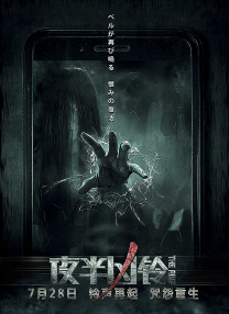 爱我枫与铃