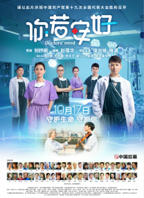 伊人网色