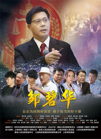 久久99热精品免费观看无卡顿