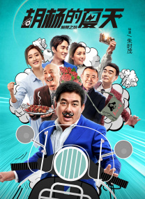 日韩伦理视频